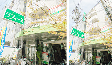 アパートラフィーヌ