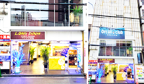 ラフィーヌ西心斎橋